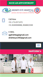 Mobile Screenshot of drishtieyehospital.com