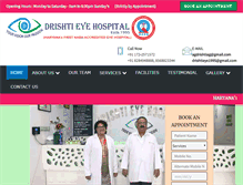 Tablet Screenshot of drishtieyehospital.com